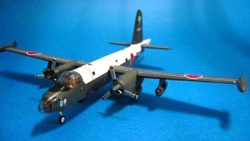 海上自衛隊 P-2J 4709 完成品 全日空商事 1/200 スケール Amazon.co.jp: 全日空商事 1/200 海上自衛隊 P-2J 4709 完成品